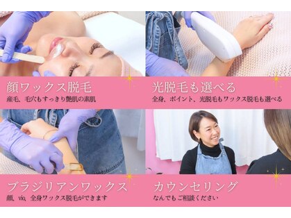 キアラ 麻布十番(Kiara)の写真