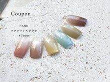 ドット シー 神戸三宮(dot c)の雰囲気（#マグネット#ワンホン#トレンド#パラジェル三宮）