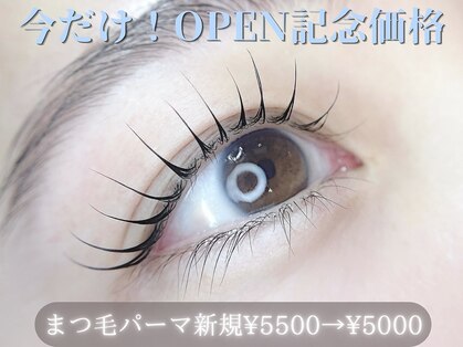 ラカ 伊那店(LaKa)の写真