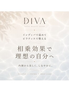 ディーバ(DIVA)の写真/顔も身体も整える、温熱×ピラティスのオーダーメイドパーソナルケア