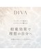 ディーバ(DIVA)の写真/顔も身体も整える、温熱×ピラティスのオーダーメイドパーソナルケア