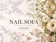 ネイルソファ 西大寺宝来(NAIL SOFA)の写真