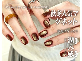 ラッキー(Lucky)の写真/4000円以下のメニューがあるサロン
