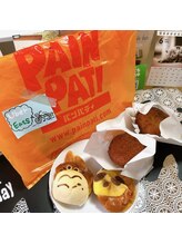 美容整体サロン オオカンシャ(okansha)/可愛いUber eatsの頂きモノ☆