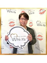 ホワイヤ セルフホワイトニング DBS神楽坂(Whi-Ya)/ご来店ありがとうございました☆