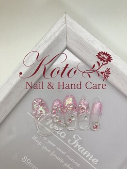 コト(KOTO)/ラメ/ハート/ピンク/可愛い