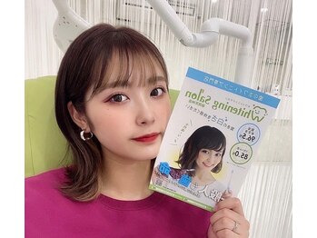 ホワイトニングサロン 札幌店/【ホワイトニング】#札幌#大通り