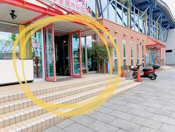 アリスビューティプラス(Alice Beauty+)/☆サロン案内☆