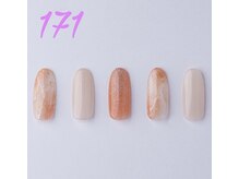 はあとねいる 滝川店/ネイルDesign171