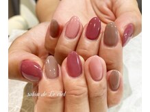 サロン ドゥ ル シエル(salon de Le ciel)/3色ワンカラー