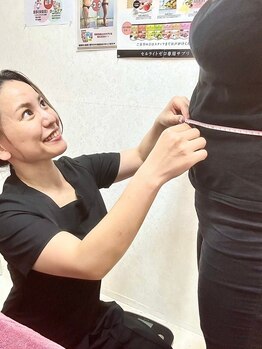 ビューティーショップ リアン(RIAN)/採寸