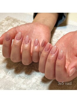 サエコ ネイル (3e5 nail)/◆ マグネット ◆