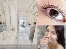 ローブセカンド(L'aube 2nd)