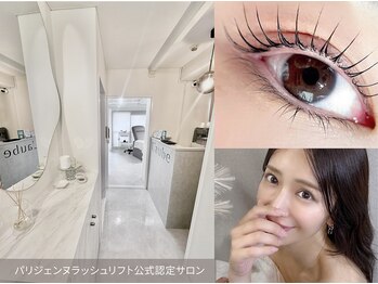 ローブセカンド(L'aube 2nd)