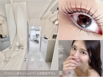 ローブセカンド(L'aube 2nd)の写真