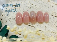 ビューティーラウンジ ノームロア(Gnomes loa)/デザイン