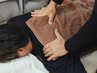 【整体メニューはまずはこれ！】完全オーダーメイド整体　80分　8,000円→