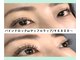 プルクラ(PULCHRA)の写真