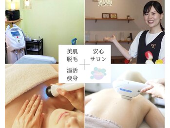 シャンス(Chance)