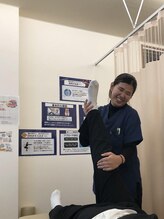 栗東ひらく整体院&nbsp;森脇 愛月