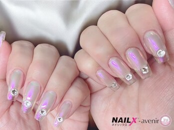 ネイリックス アヴェニール(NAILX avenir)/パープルビームオーロラ