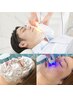 【当店メンズ人気NO1】メンズ毛穴改善ハイドラヒゲ脱毛¥11,000→半額¥5,500