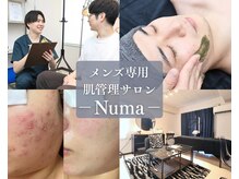 ヌーマ バイ アミーカリーナ(Numa by Amicarina)