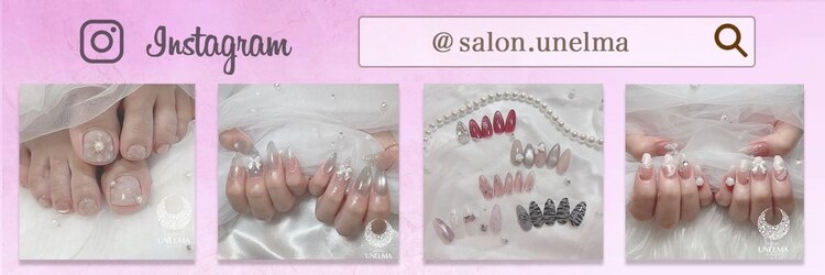 ウネルマ 天神店(UNELMA)のサロンヘッダー