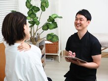 自律神経のお悩みに特化したコースも◎ご相談ください