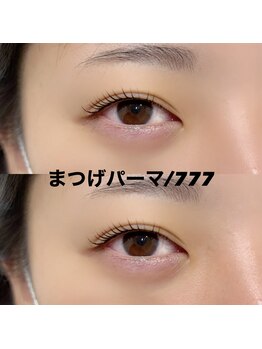 レディエント 北浦和店(Radiant)/まつげパーマ/777