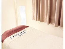 アンシャンテ姫路/痩身　肌質改善 姫路エステ