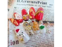 【毎月変わるプレミアＧＥＬ】8種類のデザインから選択￥9,990