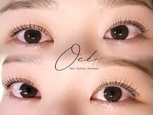 オクト(OCT)/ラッシュリフト人気です(^^♪