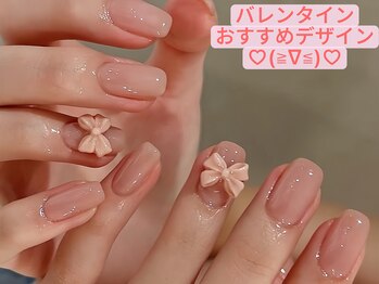 トゥデイ ネイル 新栄(Today Nail)/おすすめデザイン