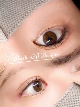 ピープ 名古屋八田店(peep)/Cカール