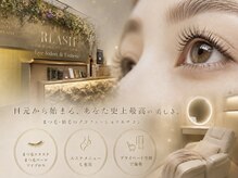 ラッシュ 東深津店(RLASH)