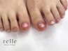 【あやか担当】《FOOT》ワンカラー★時短やしっかりケア希望の方