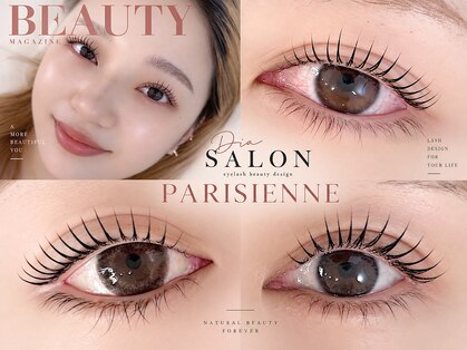 ディアサロン(Dia salon)の写真