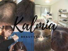 カルミア(kalmia)