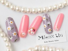 ミューアン(Mieux Un)/