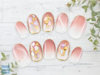 ファストネイル ロコ 志免店(FASTNAIL LOCO)/ハンドジェル【11224】