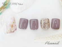 プラスネイル 銀座中央通り店(PLUS NAIL)/【1099】定額8,789円ニュアンス