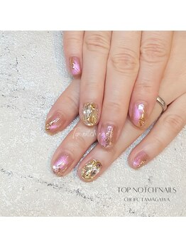 トップノッチネイルズ(TOP NOTCH NAILS)/キラキラビジュー
