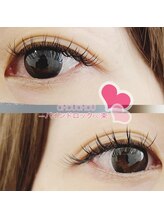 アイラッシュサロンシュシュ 綱島店(chou chou)/バインドロック60束