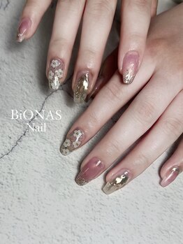 ビオナス 苫小牧店(BiONAS)/