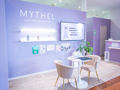 ミセル 豊橋店(MYTHEL)の写真