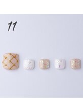 はあとねいる 草加店/