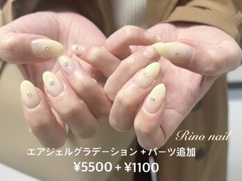 リノ ネイル(Rino nail)/イエロ-グラデ-ション☆