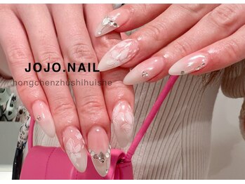 ジョジョネイル(JOJOネイル)/