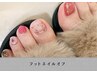 【オフのみ】他店フットソフトジェルネイル《オフのみ》￥4000